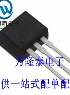 全新原装正品 FQI7N80 封装I2PAK-3/TO N沟道 场效应管