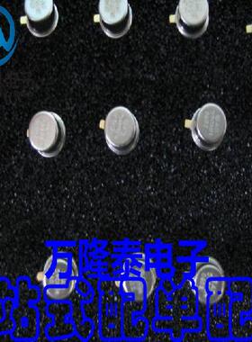 全新原装正品 AD590MH/883 AD590MH 温度传感器IC CAN3直插