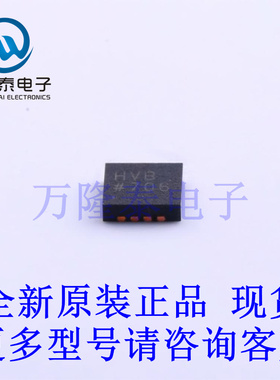 全新原装现货AD8337BCPZ-R2 封装LFCSP-8 特殊功能放大器