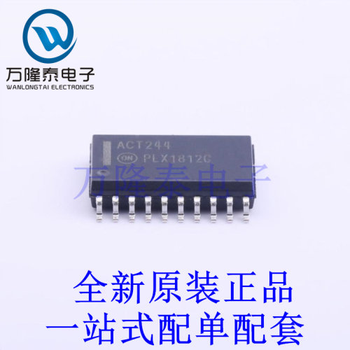 缓冲器/驱动器/收发器 MC74ACT244DWR2G SOIC-20-300mil 全新原装