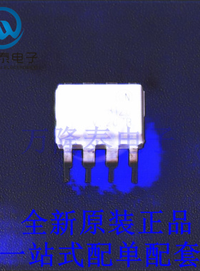 光耦-逻辑输出 FOD3120TV DIP-8 全新原装进口 贴片现货