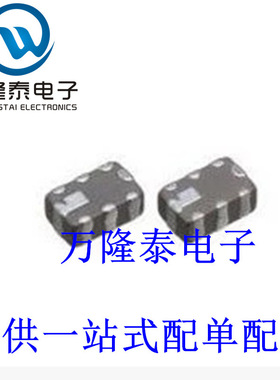 全新原装正品 CES201G95DCB000RB4 封装SMD 隔离器 滤波器IC