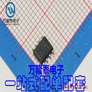 全新原装 27324 MOS驱动 UCC27324DR 驱动器芯片 SOP-8 贴片
