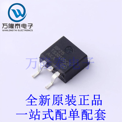 肖特基二极管 NTSB30100CTT4G D2PAK-3 全新原装进口 贴片现货