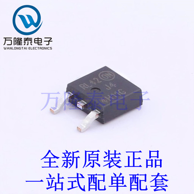 三极管(BJT) MJD44H11T4G TO-252-2(DPAK) 全新原装进口 贴片现货