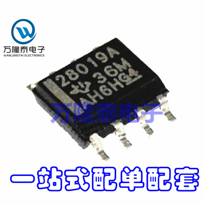 全新原装正品UCC28019ADR 28019A SOP8 高功率因数电源芯片IC