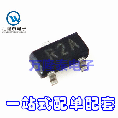 全新原装 LM4040AIM3X-2.5 丝印 R2A 电压基准输出 SOT23贴片