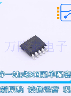 全新原装进口NCP1342DADBDD1R2G 封装SOP-8 反激式控制器芯片