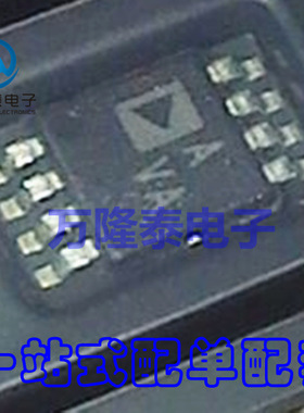 全新原装正品 AD8542ARMZ 丝印AVA MSOP8 放大器芯片IC 贴片