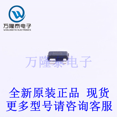 全新原装进口ADM812TARTZ-REEL7 封装SOT-143监控和复位芯片