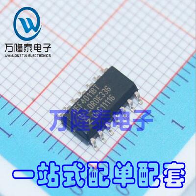 全新原装正品 HEF4011BT 4000系列逻辑芯片 集成IC SOP14贴片