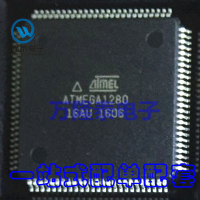 全新原装 ATMEGA1280-16AU ATMEGA1280 微控制器 TQFP100贴片