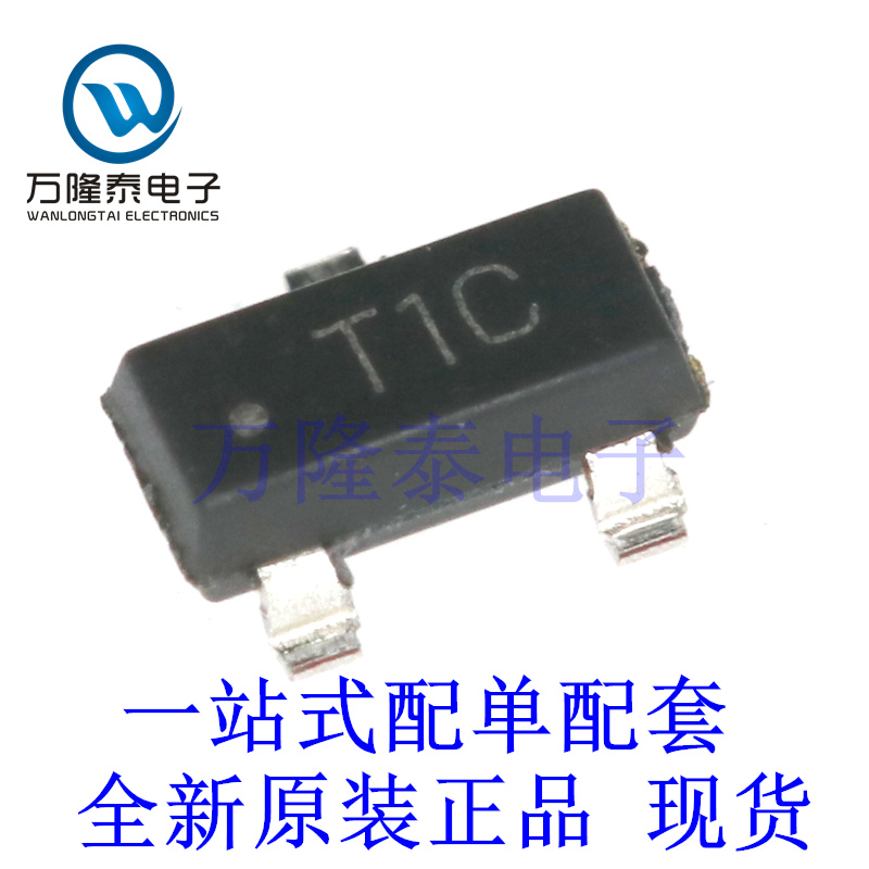 全新原装正品LM61CIM3 LM61CIM3X/NOPB 封装SOT23 温度传感器