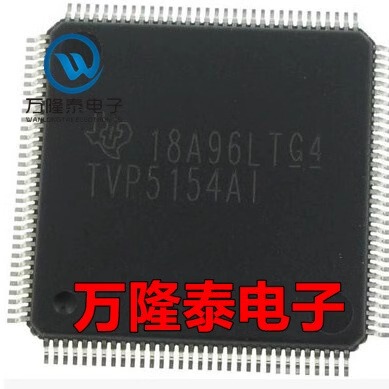 全新原装正品TVP5154AIPNP TVP5154AIPNPR 视频编码器/译码器