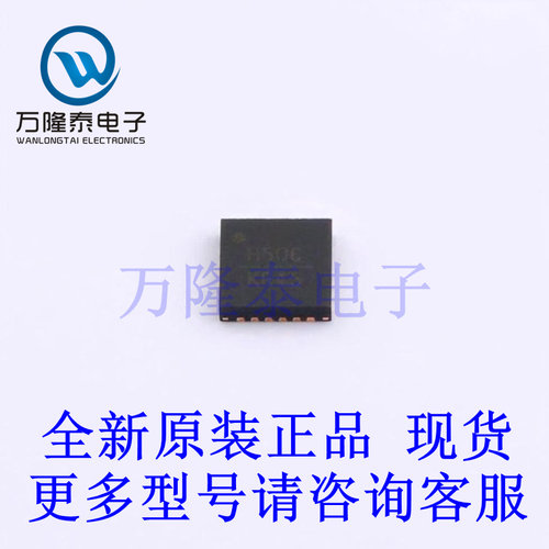全新原装正品HMC506LP4ETR 封装QFN-24-EP(4x4) RF放大器芯片IC