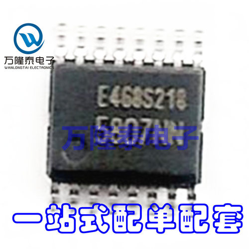 全新进口 RDA5807NN 5807NN 封装SSOP-16 收音芯片 贴片