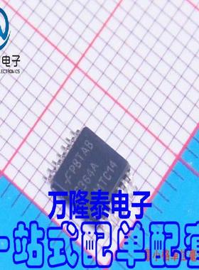 全新原装正品 6364A FMS6364AMTC14X 滤波器IC TSSOP-14贴片