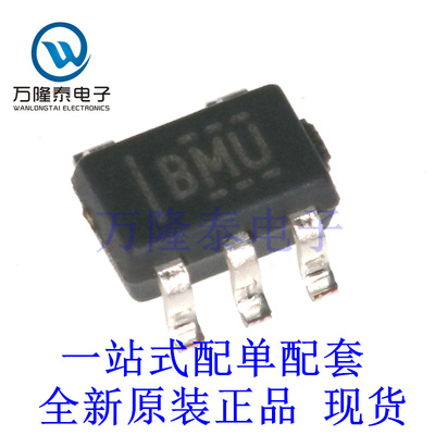 线性稳压器/LDO TPS71710DCKR 封装SC70-5 全新原装正品 现货