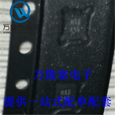 全新原装正品 LMV221SD LMV221SDX 丝印A96 QFN 功率检测器