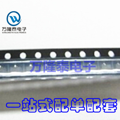 全新原装正品TLV431BCDBZR TLV431BCDBZT SOT23-3 电压基准器件