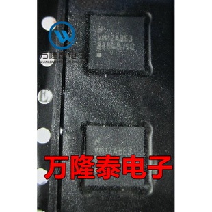 全新原装正品 DP83848JSQ 83848JSQ 集成电路IC WQFN-40贴片