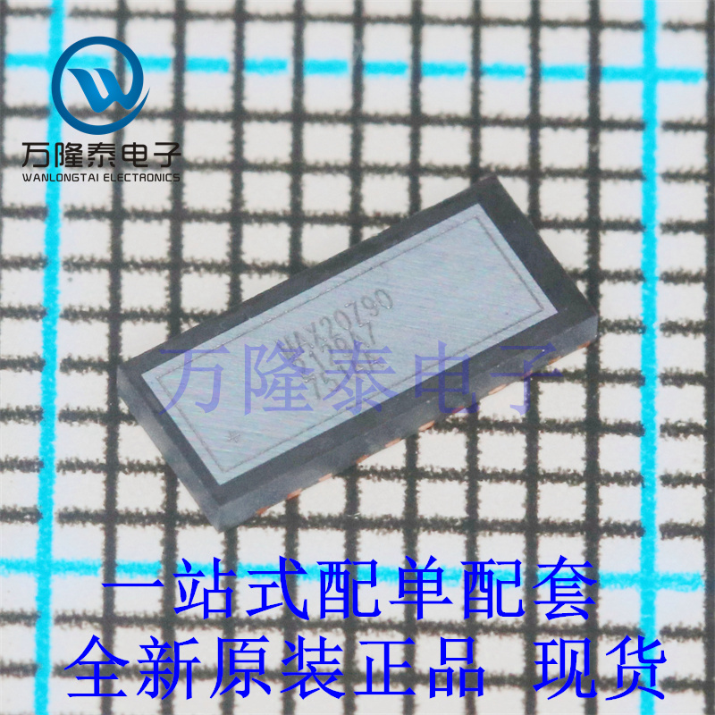 全新原装正品MAX20790GFC+ 封装FC2QFN-12 模拟前端模块