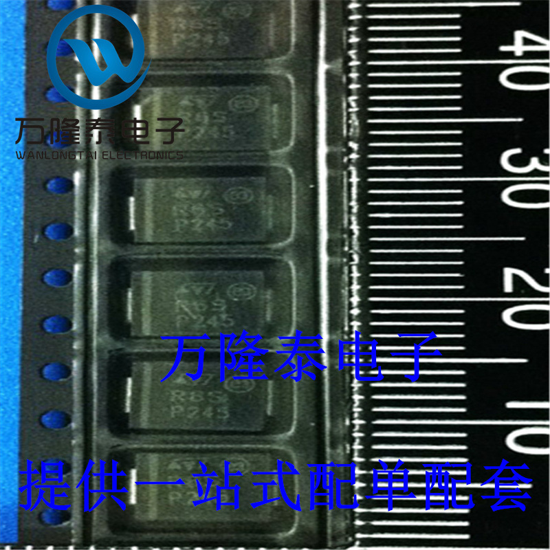 全新原装正品 STTH3R06S 封装SMC 贴片肖特基二极管 整流器