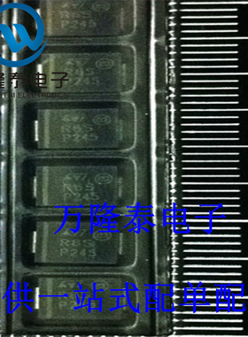 全新原装正品 STTH3R06S 封装SMC 贴片肖特基二极管 整流器