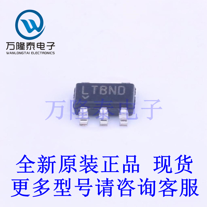 全新原装正品LTC6101CCS5#PBF 封装SOT23-5 电流感应放大器