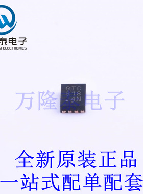 温度传感器 CAT34TS02VP2GT4C TDFN-8-EP(2x3) 全新原装进口 贴片