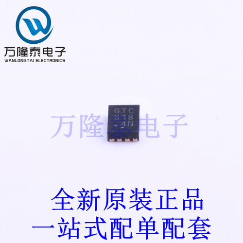 温度传感器 CAT34TS02VP2GT4C TDFN-8-EP(2x3) 全新原装进口 贴片