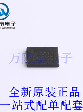 肖特基二极管 FSV20120V TO-277-3 全新原装进口 贴片现货
