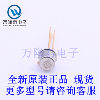 全新原装进口AD590  AD590JH 封装TO-52 温度传感器 直插