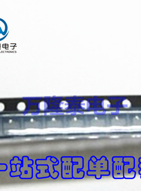 全新原装 FDN5618P 丝印618P 封装SOT23 MOS管场效应管 贴片
