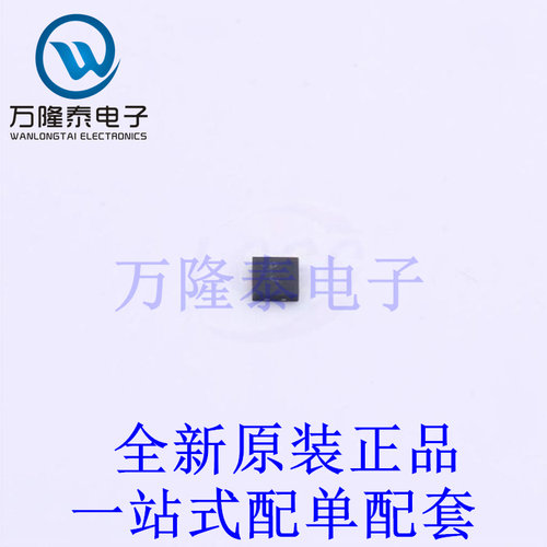 线性稳压器(LDO) NCV8703MX33TCG DFN-6(1.5x1.5) 全新原装进口