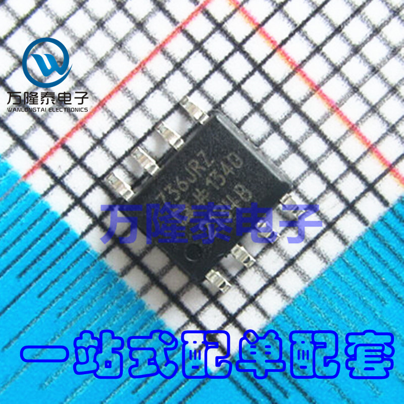 全新原装正品 AD736JRZ AD736JR AD736J 转换器芯片 SOP8贴片