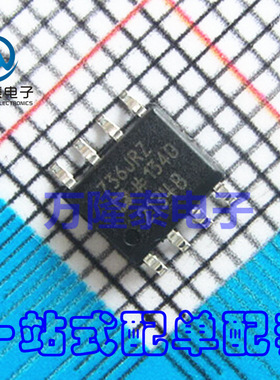 全新原装正品 AD736JRZ AD736JR AD736J 转换器芯片 SOP8贴片