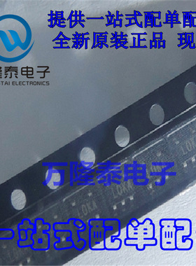 全新原装正品 LP2985AIM5-2.8 丝印LOKA 封装SOT23-5开关稳压器IC
