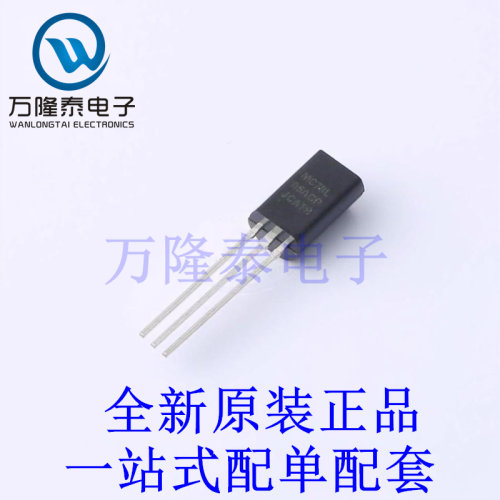 线性稳压器(LDO) MC78L05ACPG TO-92-3 全新原装进口 贴片现货