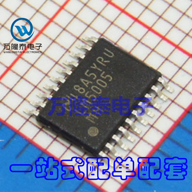 全新原装 LM5005MHX LM5005MH LM5005 DC-DC电源芯片