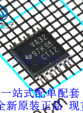 全新原装正品 SN74ALVC32PWR 封装TSSOP14 逻辑IC芯片贴片
