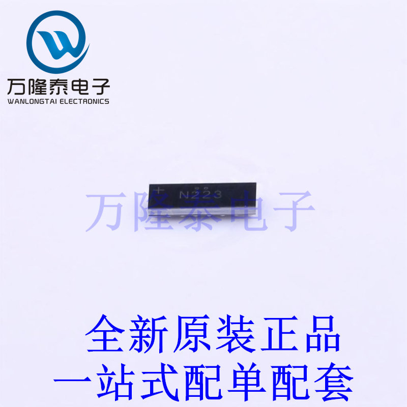 EMI滤波器(RC,LC网络) CM1422-03CP CSP-20 全新原装进口 贴片现