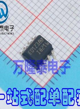 全新原装正品 912B 低功耗运放 TS912BIDT 运算放大器 SOP8贴片