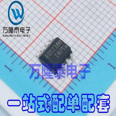 全新原装正品 912B 低功耗运放 TS912BIDT 运算放大器 SOP8贴片