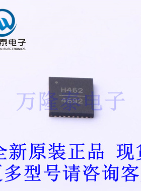 全新原装正品HMC462LP5ETR 封装QFN-32 射频低噪声放大器芯片