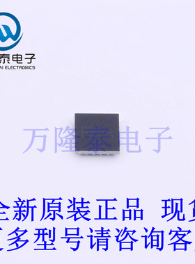 全新原装正品MAX8698CEWO+T  封装WLCSP-42 专业电源管理(PMIC)