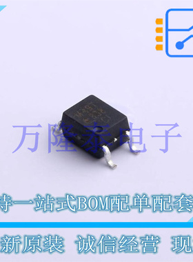 全新原装正品ACPL-M49T-500E 封装SOP-5  逻辑输出光耦芯片