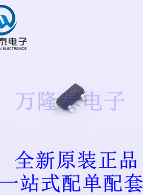 静电放电(ESD)保护器件 SESDONCAN1LT1G SOT-23-3 全新原装进口