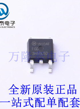 IGBT管/模块 FGD3N60LSDTM TO-252 全新原装进口 贴片现货