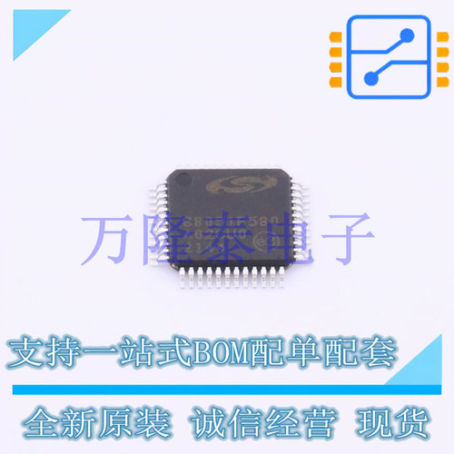 全新原装进口C8051F580-IQ 封装 QFP-48 单片机8位微控制器芯片